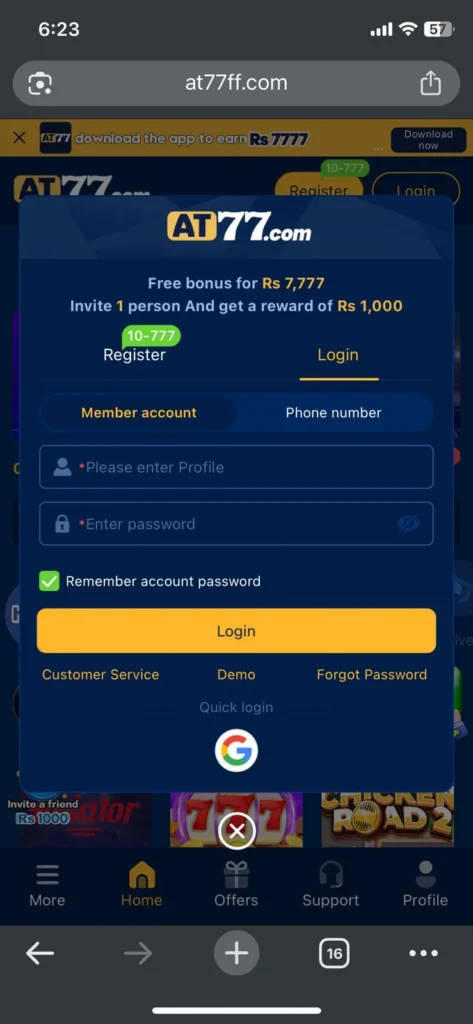 AT77 Game